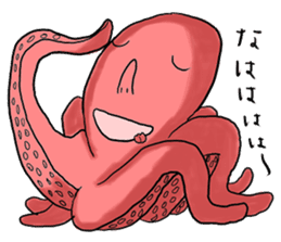 Octopus-kun sticker #4840789