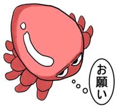 Octopus-kun sticker #4840796