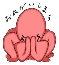 Octopus-kun sticker #4840809