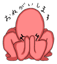Octopus-kun sticker #4840809