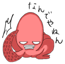 Octopus-kun sticker #4840812