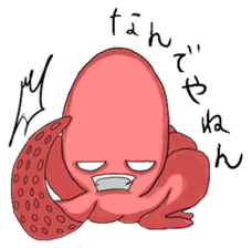 Octopus-kun sticker #4840812