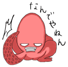 Octopus-kun sticker #4840812
