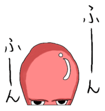 Octopus-kun sticker #4840813