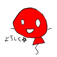 Mr. balloons sticker #4840944