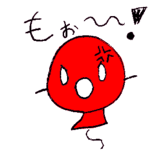 Mr. balloons sticker #4840945