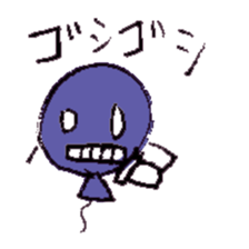 Mr. balloons sticker #4840951