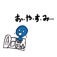 Mr. balloons sticker #4840954