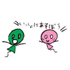 Mr. balloons sticker #4840955