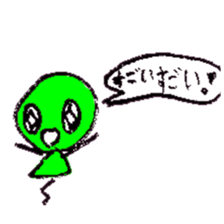 Mr. balloons sticker #4840961