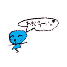 Mr. balloons sticker #4840963