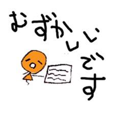 Mr. balloons sticker #4840965