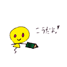 Mr. balloons sticker #4840968