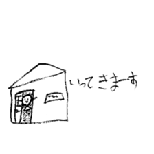 Mr. balloons sticker #4840970