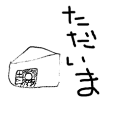 Mr. balloons sticker #4840971