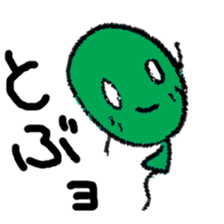 Mr. balloons sticker #4840976