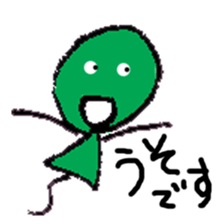 Mr. balloons sticker #4840979