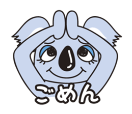 pretty koala sticker #4840989