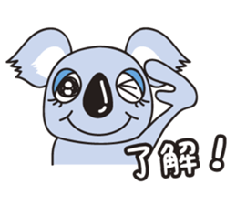 pretty koala sticker #4840991