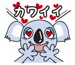 pretty koala sticker #4840993