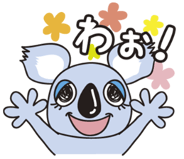 pretty koala sticker #4840994