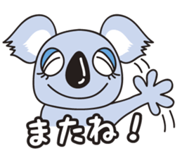 pretty koala sticker #4840995