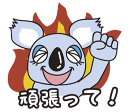 pretty koala sticker #4840997