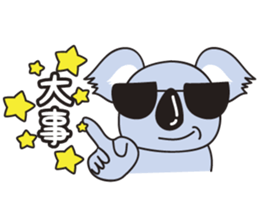 pretty koala sticker #4840998