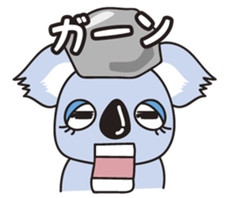 pretty koala sticker #4841001