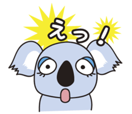 pretty koala sticker #4841003