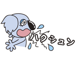 pretty koala sticker #4841015