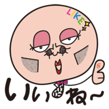 zumico sticker #4841107