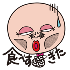 zumico sticker #4841108