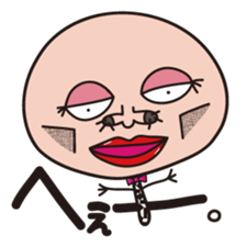 zumico sticker #4841109