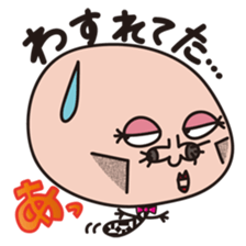 zumico sticker #4841110