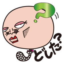 zumico sticker #4841111