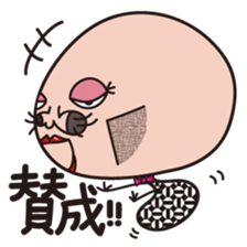 zumico sticker #4841112