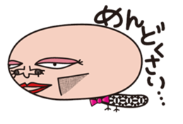 zumico sticker #4841115