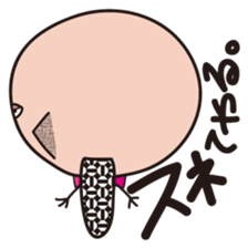 zumico sticker #4841121