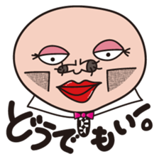 zumico sticker #4841122