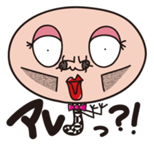 zumico sticker #4841123