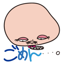 zumico sticker #4841124