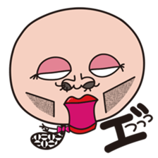 zumico sticker #4841127