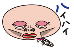 zumico sticker #4841128