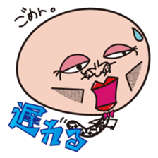 zumico sticker #4841131