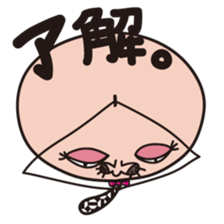 zumico sticker #4841132