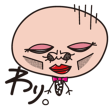 zumico sticker #4841133