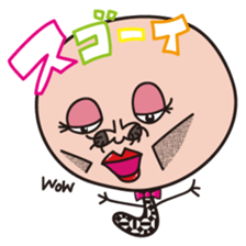 zumico sticker #4841134