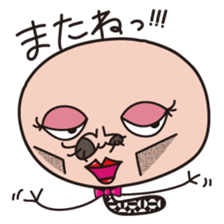 zumico sticker #4841135