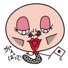 zumico sticker #4841139